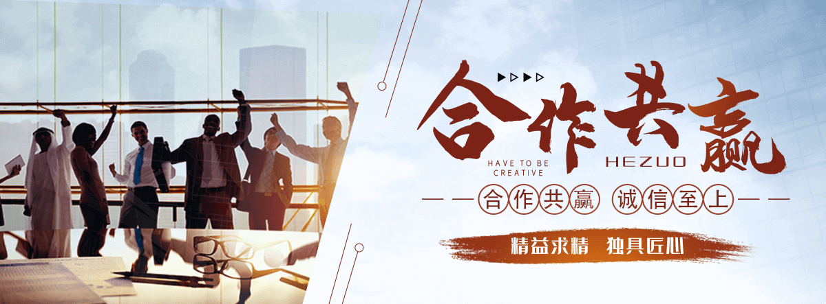 青县口碑好的三维网厂家
